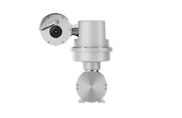 ExSite Pro PTZ Camera